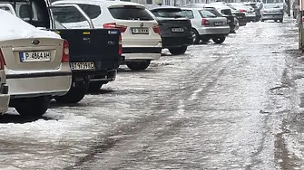 В четири общини в област Русе утрешният ден е обявен за неучебен