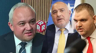 Иван Демерджиев: Борисов и Пеевски са показвали насоченост към Русия в редица свои действия!