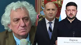 Лозанов: Радев ще казва „Не!“ за подкрепа за Украйна!