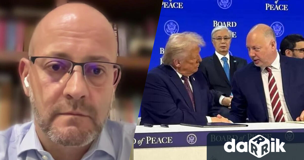 Евродепутатът от ЕНП Радан Кънев бе специален гост в Денят