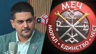 Василев: Нямам притеснения дали МЕЧ ще има над 4%