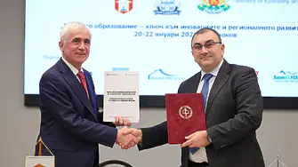 Медицински университет – Плевен подписа два меморандума за сътрудничество с водещи унгарски университети в областта на медицината и ветеринарната медицина