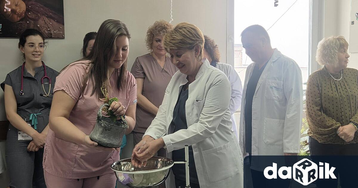 По традиция на 21 януари в нашата болница бе спазен