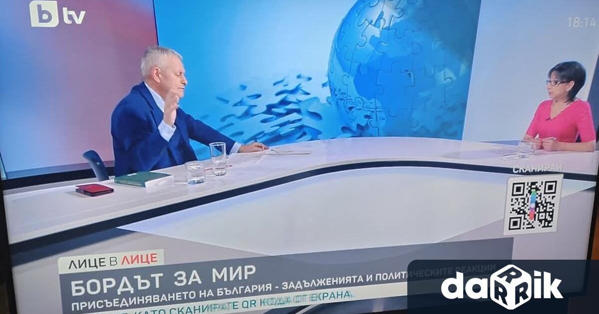 Гергана Паси поиска от мъжа си Соломон Паси да се