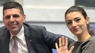 Мирчев с послание за Лена Бориславова