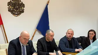 Проведоха второ заседание на Областния координационен център за въвеждане на еврото