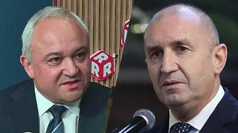 Иван Демерджиев: Радев направи трудна, но достойна крачка!