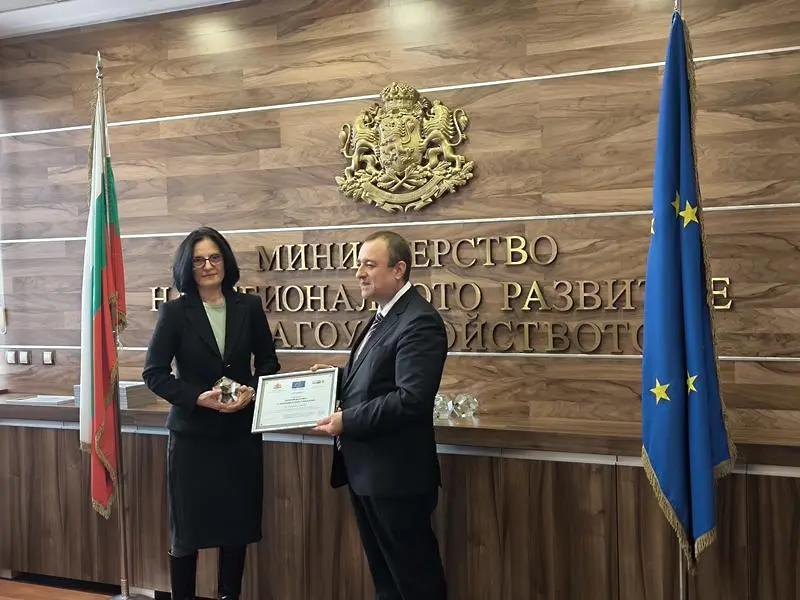  Община Левски е отличена с Европейски етикет за нововъведения и положително ръководство на локално равнище 