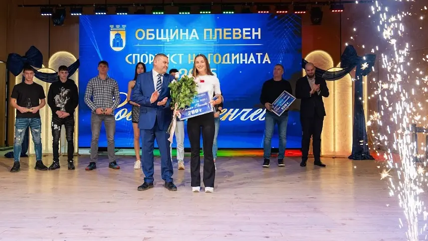 Тенисистката Росица Денчева е „Спортист на годината на Община Плевен“ за 2025 година/СНИМКИ/