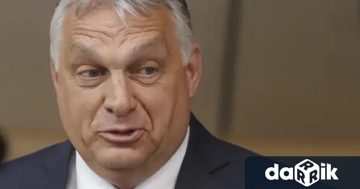 Унгарският премиер Виктор Орбан разкритикува украинския президент Володимир Зеленски като