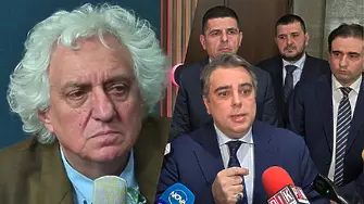 Лозанов: Работата на ПП-ДБ е да олицетворяват европейската демокрация и ценности!