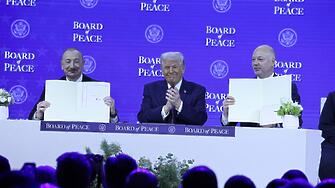 Желязков и Орбан - единствени евролидери на церемонията по учредяване на „Борда за мир“