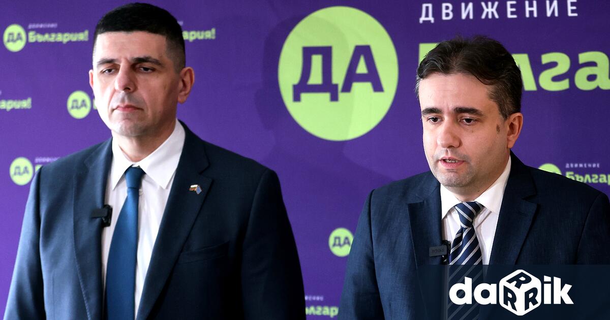 Това е пробив срещу общата политика на ЕС каза съпредседателят