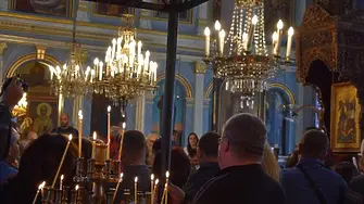 Честваме Свети Максим Изповедник