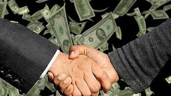 Три законопроекта за закриване на КПК в програмата на НС