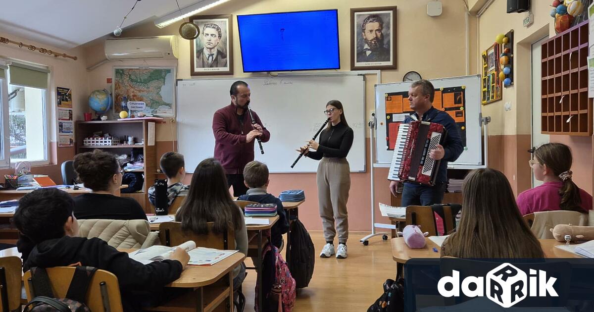 В НУ Христо Ботев гр Плевен по инициатива на директора