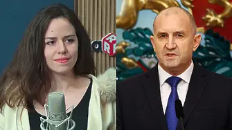 Ружа Райчева: Як страх тресе кочината!