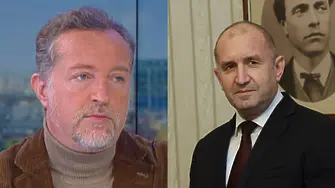 Иво Христов: Едва ли Радев ще ползва партия втора ръка