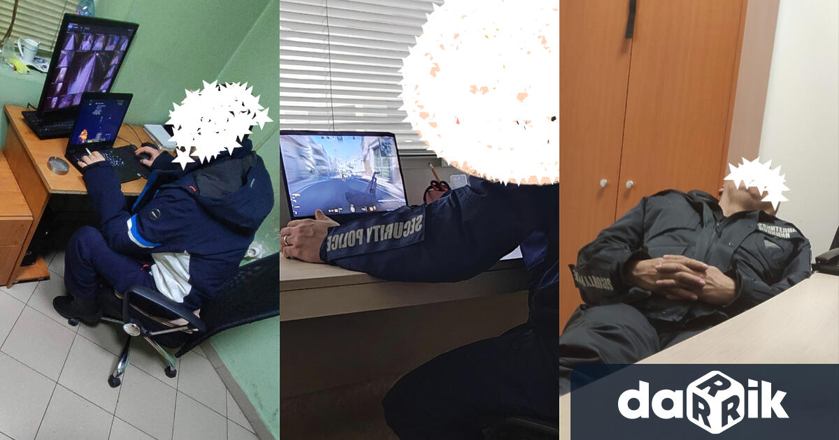 От Столичната дирекция на вътрешните работи излязоха с официална позиция