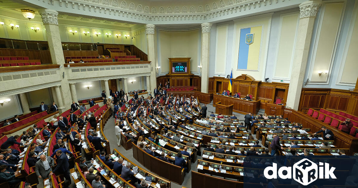 Върховната рада на Украйна премина към дистанционен режим на работа