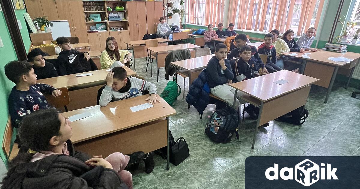 Месец януари започна с инициатива за доброто и приемливите взаимоотношения