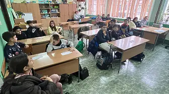 Разговор с ученици от ОУ „Максим Горки“ за уважението и предразсъдъците!  