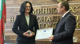 Община Левски е отличена с Европейски етикет за иновации и добро управление на местно ниво