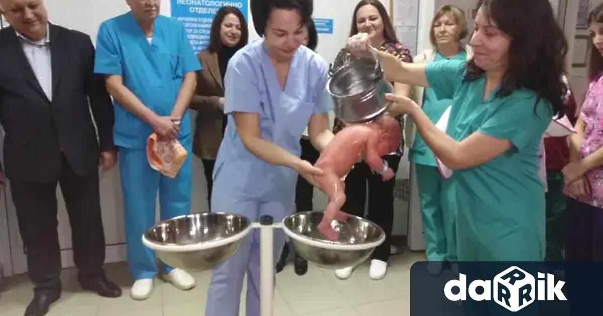 На 21 ви януари се празнува известен още като Бабинден