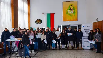 Професионално ориентиране и представяне пред публика – обучение за младежи от град Левски