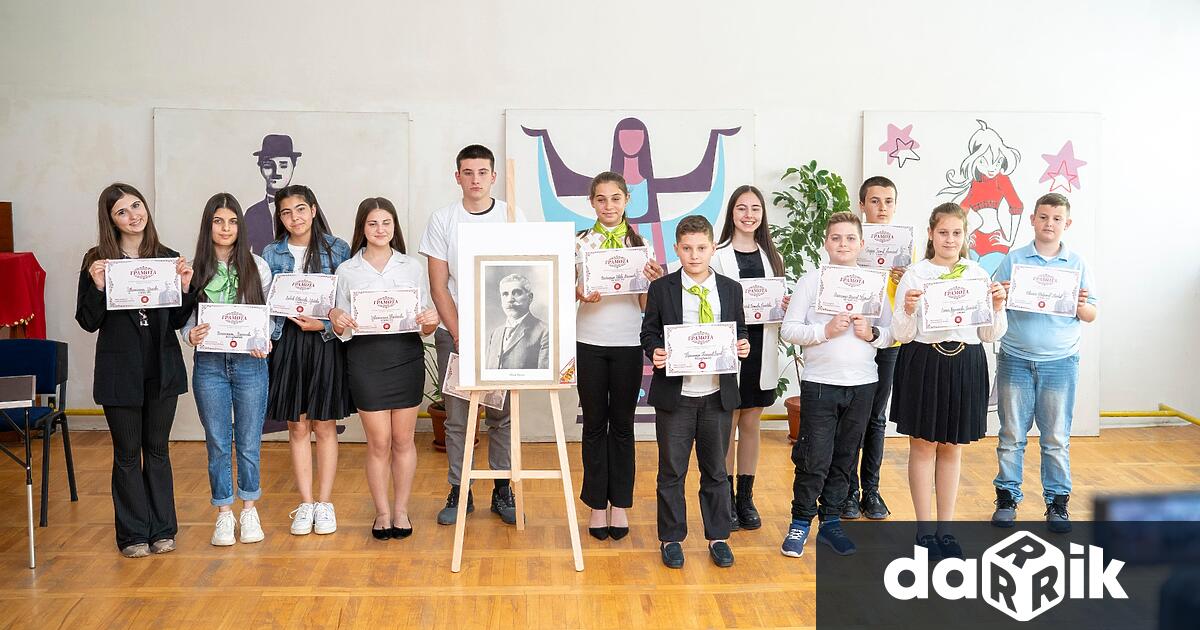 Община Мездра и Център за подкрепа за личностно развитие ЦПЛР