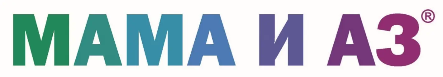 В ,Мама и Аз’ отбелязаха Деня на родилната помощ