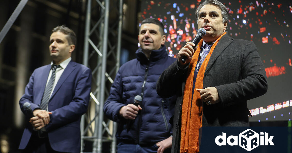 От Да България част от коалицията ПП ДБ излязоха с