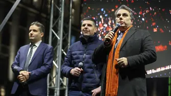 ПП-ДБ: Най-голямата изборна измама в историята на България предстои!