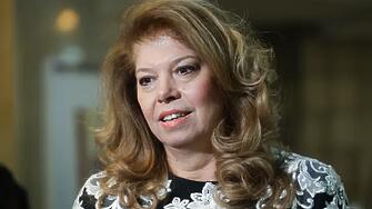 Йотова ще има ли вицепрезидент?