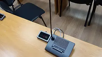 Предлагат промени в Правилника на плевенския Общински фонд „Култура“