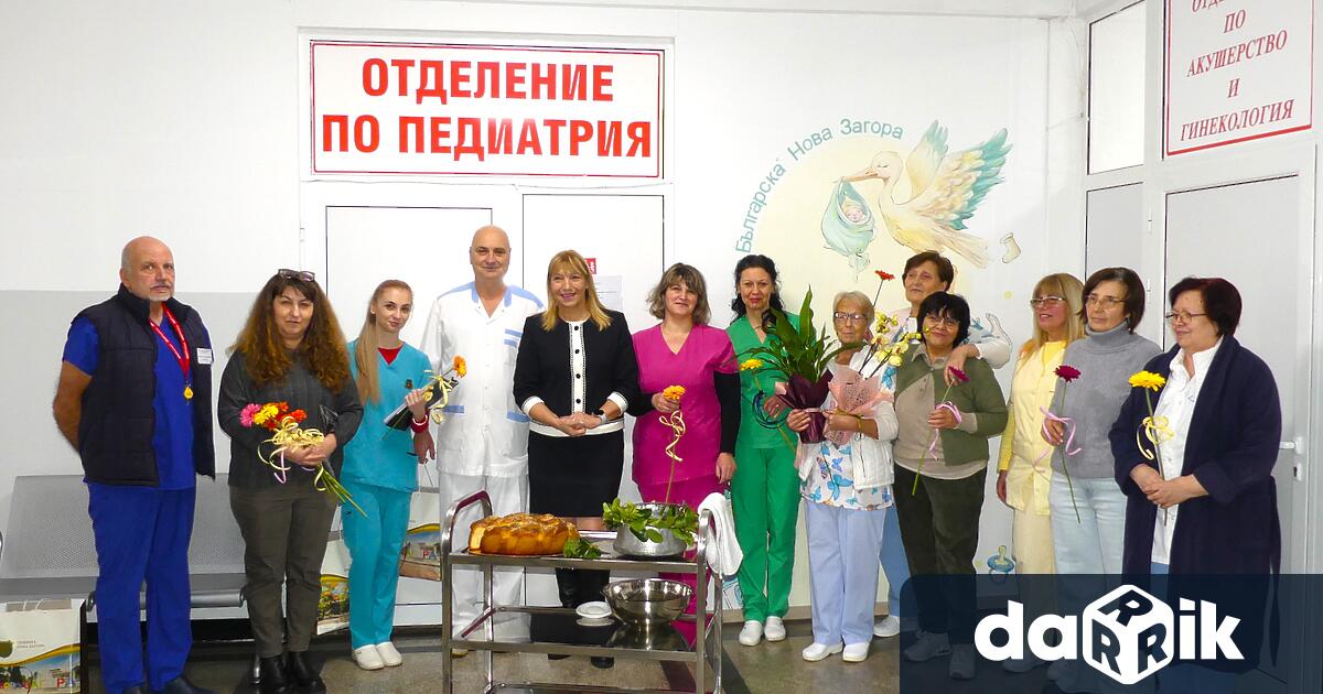 В деня в който почитаме бабите акушерки и даряваме обич