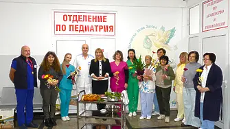 Кметът Галя Захариева посети МБАЛ „Св. Петка Българска“ по повод Бабинден