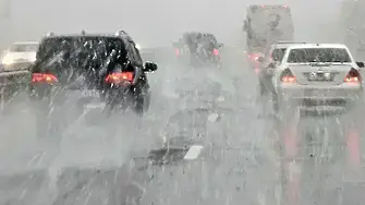 Днес и в следващите дни да се тръгва на път с подготвени за зимни условия коли