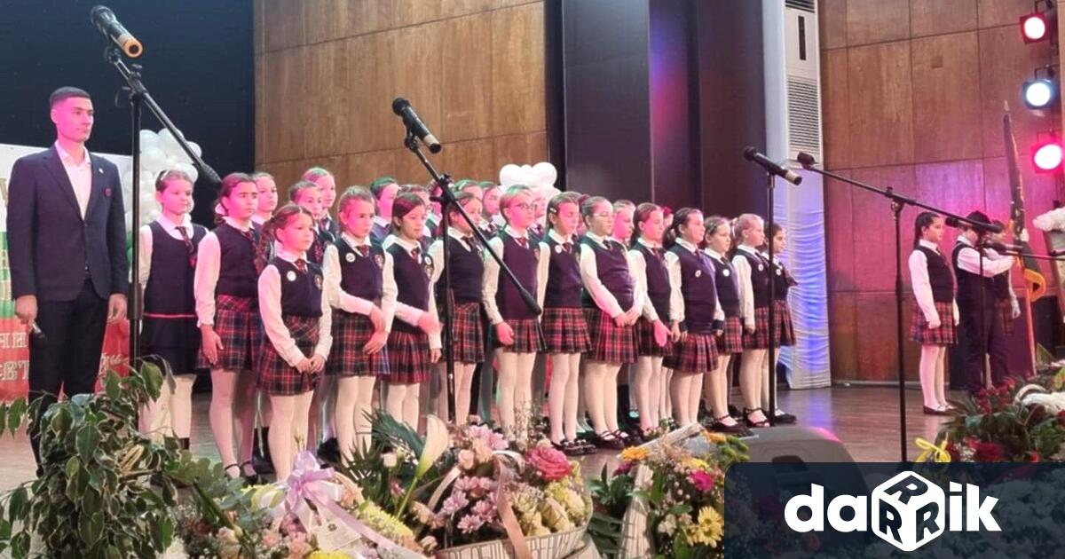 На 20 ти януари 2026 г Начално училище НУ Патриарх