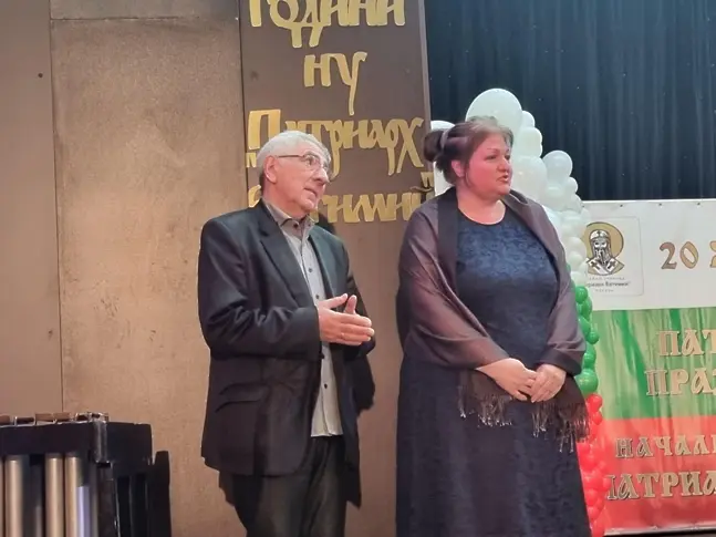 120 години от основаването си отпразнува Начално училище „Патриарх Евтимий“ - Плевен 