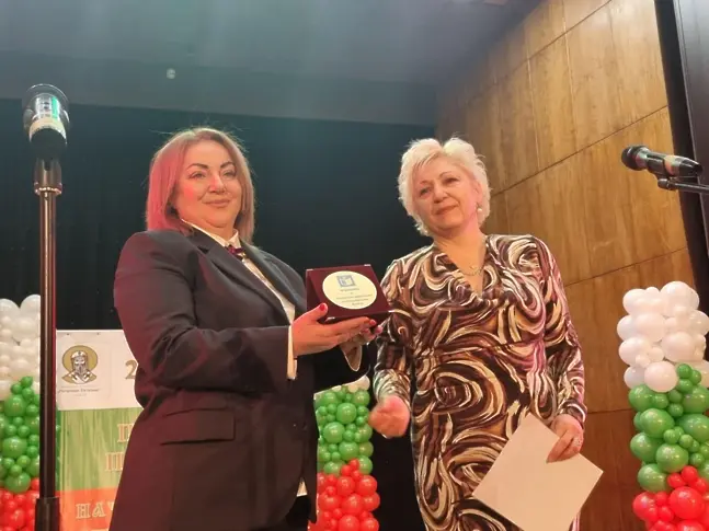  120 години от основаването си отпразнува Начално учебно заведение „ Патриарх Евтимий “ - Плевен 