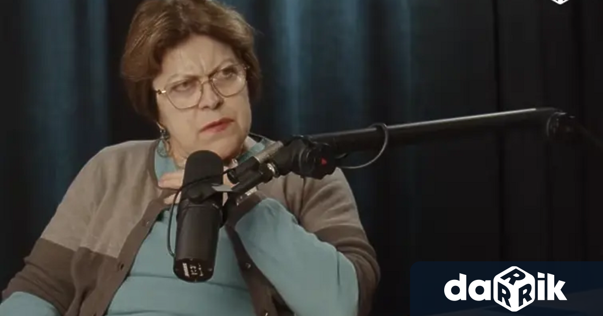 Централната избирателна комисиязаличи четири партии от коалиция БСП Обединена левица