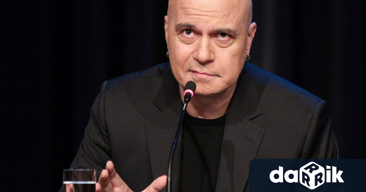 Лидерът на Има такъв народ Слави Трифонов отправи остри критики