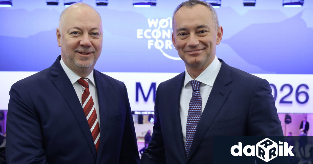 Избирането наНиколай Младеновна тази отговорна позиция е огромно признание за