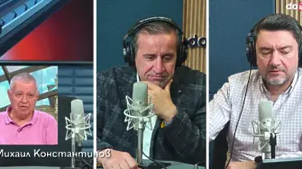 Харизанов и Константинов: За партията на Радев и България в Съвета на Тръмп