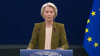 ЕС отвръща на Доналд Тръмп: Със замразяване на търговското споразумение със САЩ