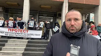 Окръжен съд-Плевен не уважи искане за отвод на вещо лице по делото „Сияна“