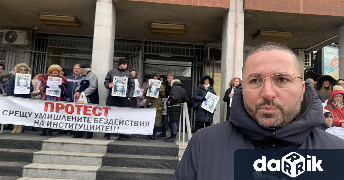 Трябва да се борим за справедливост с една продънена система