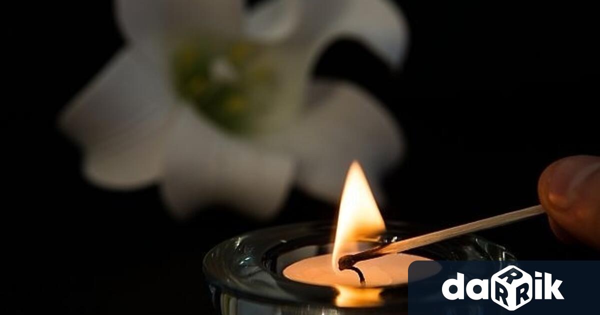 Във връзка с отдаване на последна почит на загиналите ни