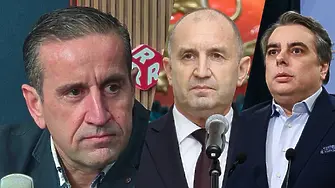 Харизанов: ПП и ДБ са много различни относно отношението си към Радев!